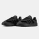 Кроссовки adidas Samba WTR "Black"