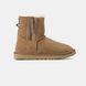 Женские угги UGG Classic Mini Double Zip "Chestnut"