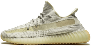 Кросівки adidas Yeezy Boost 350 V2 Lundmark (Non Reflective)