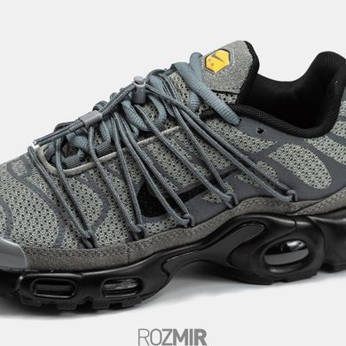 Кросівки Nike Air Max Plus Toggle Utility Grey