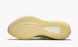 Кросівки adidas Yeezy Boost 350 V2 Lundmark (Non Reflective)