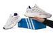 Кроссовки adidas Ozmillen "White/Beige/Black"