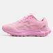 Жіночі кросівки Alo Yoga Runner "Pink"