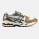 Кросівки ASICS Gel-Kayano 14 Vanilla Tarmac