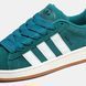 Кроссовки adidas Campus Green