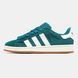 Кроссовки adidas Campus Green