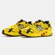 Кросівки adidas Response CL Bad Bunny Yellow