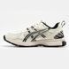 Кросівки Asics Gel-Kahana 8 SP White/Black