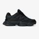 Кроссовки New Balance 9060 Leather Triple Black