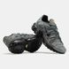 Кросівки Nike Air Max Plus Toggle Utility Grey