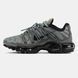 Кросівки Nike Air Max Plus Toggle Utility Grey