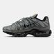 Кросівки Nike Air Max Plus Toggle Utility Grey