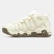 Кроссовки Nike Air More Uptempo Low Premium "Beige"