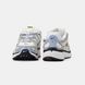 Кроссовки Nike P-6000 White/Yellow
