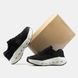 Мужские кроссовки ON Cloudrunner 3 "Black/White"