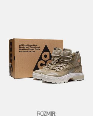 Кроссовки Nike ACG Air Zoom Gaiadome GORE-TEX  Beige