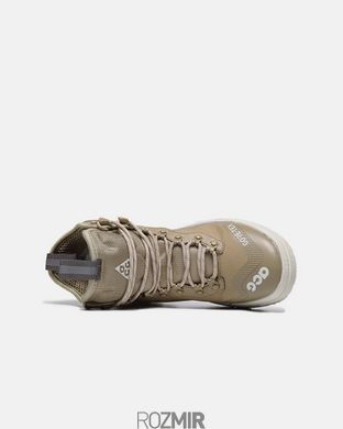 Кроссовки Nike ACG Air Zoom Gaiadome GORE-TEX  Beige