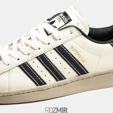 Кроссовки adidas Superstar Core White/Black-Beige