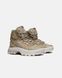 Кроссовки Nike ACG Air Zoom Gaiadome GORE-TEX  Beige