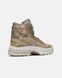 Кроссовки Nike ACG Air Zoom Gaiadome GORE-TEX  Beige