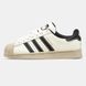 Кроссовки adidas Superstar Core White/Black-Beige