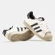 Кросівки adidas Superstar Core White/Black-Beige