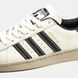 Кросівки adidas Superstar Core White/Black-Beige