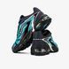 Мужские кроссовки Nike Air Max Tailwind 5 x Skepta  "Black / Chrome-Bright Blue"