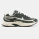 Мужские кроссовки Nike Initiator "Dark/Salt"