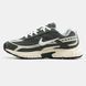 Мужские кроссовки Nike Initiator "Dark/Salt"