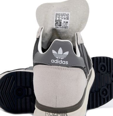 Чоловічі кросівки adidas SL 72 "Beige/Grey/Black"