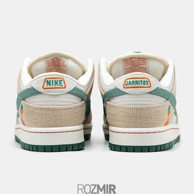 Кросівки Nike SB Dunk Low Jarritos