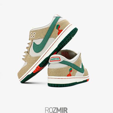 Кроссовки Nike SB Dunk Low Jarritos