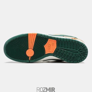 Кросівки Nike SB Dunk Low Jarritos