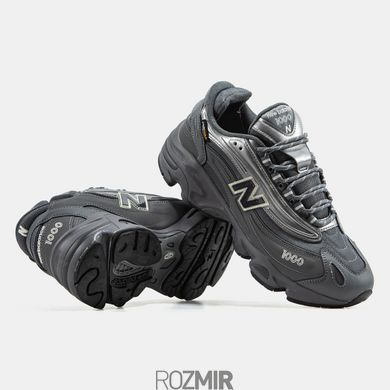 Кросівки New Balance 1000 Cordura Grey