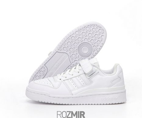 Жіночі кросівки adidas Forum "White"