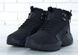 Мужские кроссовки ACRONYM x Nike Huarache City Winter "Black" с мехом