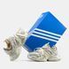 adidas Vento XLG "Beige/Salt"