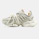 adidas Vento XLG "Beige/Salt"