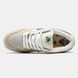 Кросівки Nike SB Dunk Low Jarritos