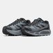 Мужские кроссовки Hoka Mafate Speed 2 "Black/Grey"