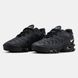 Мужские кроссовки Nike Air Max Plus Drift Black