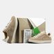 Мужские кроссовки Premiata Steven "Beige/White"