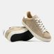Мужские кроссовки Premiata Steven "Beige/White"