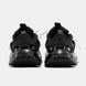 Женские кроссовки adidas Vento XLG "Black/White/Silver"