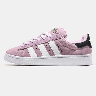 Кроссовки adidas Campus "Pink"