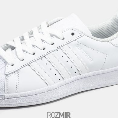 Кроссовки adidas Superstar "Triple White"