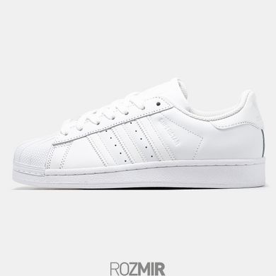 Кроссовки adidas Superstar "Triple White"