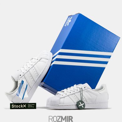 Кроссовки adidas Superstar "Triple White"