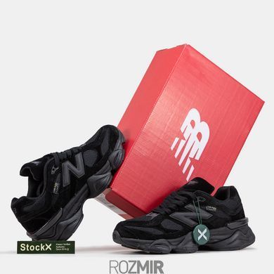 Чоловічі кросівки New Balance 9060 Cordura "Black"